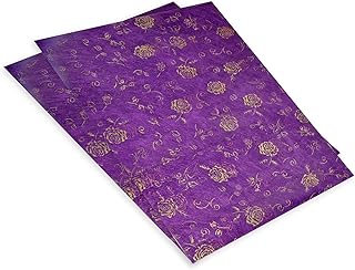 Papier cadeau fis 20 pièces 35 g/m2 50x70 cm, violet - fsgf14