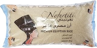 Riz aux œufs neferti prime 5 kg