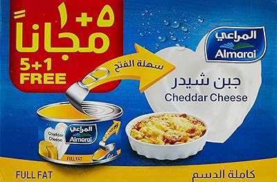Fromage cheddar entier almarai, 6 boîtes, 56 grammes
