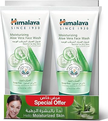 Lavage hydratant visage himalaya à l'extrait d'aloe vera un nettoyant doux la texture
