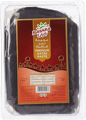 Pâte de dattes bayara 1 kg