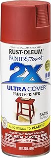 Painter touch spray (paprika mat). Diaytar Sénégal : Achetez plus, dépensez moins