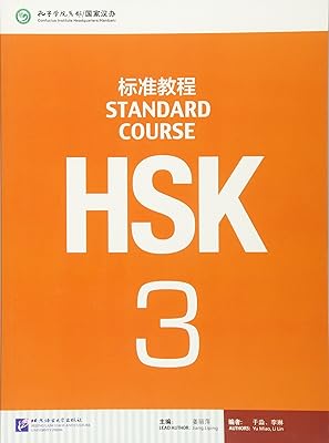 Cours standard hsk 3 manuel