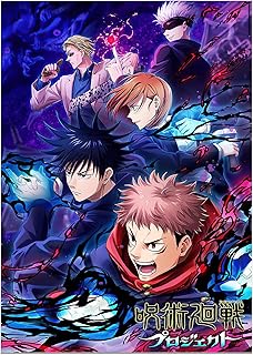 Affiche kayook des personnages de l'anime jujutsu kaisen imprimée sur toile pour décoration