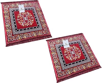 Ensemble de tapis puja asan 2 pièces cooper red