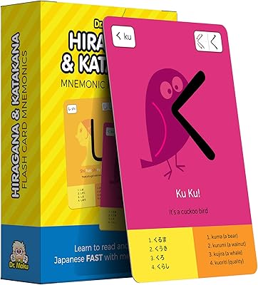 Cartes flash hiragana et katakana apprenez le japonais avec le dr. Le meilleur rapport qualité-prix du web sénégalais sur Diaytar