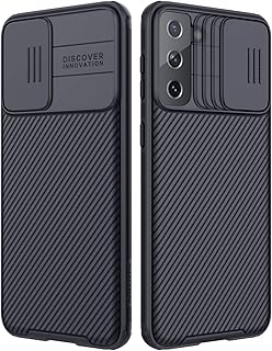 Housse de protection nillkin pour le galaxy s21 plus - camshield cover