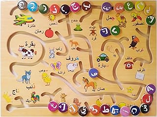 Jouet alphabet montessori abc pour enfants, idéal pour les activités de développement précoce