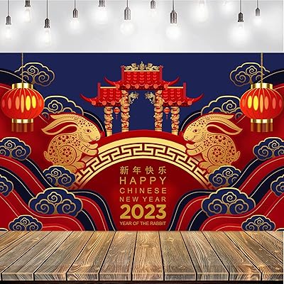 Bannière de fond de joyeux nouvel an chinois 2022, année du tigre
