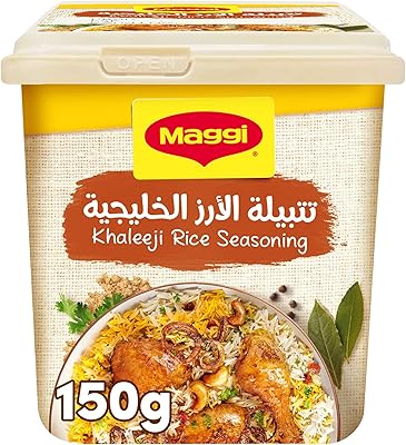 Assaisonnement pour riz maggi gulf 150 g