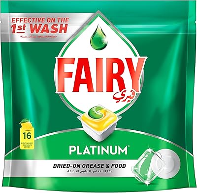 Comprimés pour lave-vaisselle tout-en-un fairy, 16 pièces
