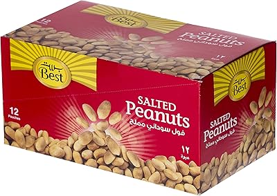 Cacahuètes propres 30 grammes boîte de 12 pièces