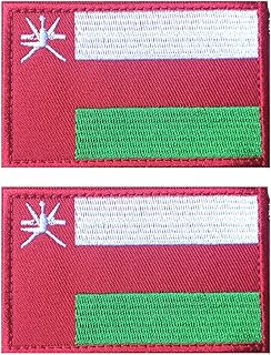 Patch en tissu brodé drapeau ali plus oman 2 pièces patch de moral