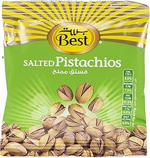 Pistaches salées 30 grammes boîte de 9 pièces. Diaytar : Votre allié pouvoir d'achat au quotidien