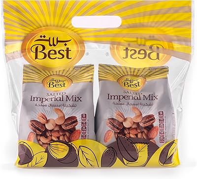 Meilleur sac de mélange impérial salé 375gm double pack à 15% de réduction. Vos marques préférées à prix réduits sur Diaytar