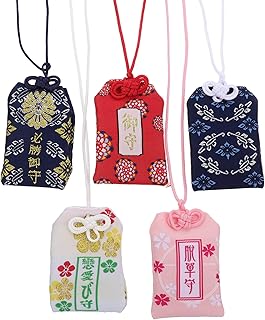 5 pièces japonais omamori sachet amulette porte-bonheur pour l'éducation à la santé. Diaytar Sénégal : Le choix, la qualité, l'économie réunis