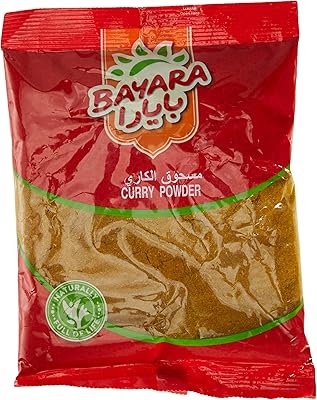 Poudre de curry bayara 200 grammes
