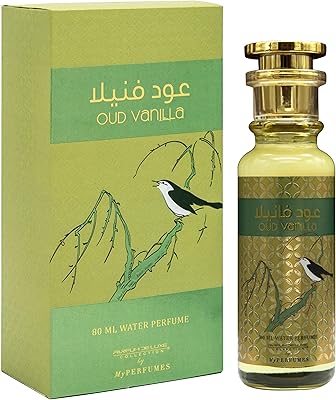 My perfume oud vanilla perfume deluxe pour unisexe, sans alcool, 80 ml. Diaytar Sénégal : Achetez plus, dépensez moins