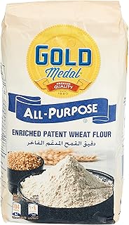 Farine de blé enrichie tout usage brevetée médaille d'or, 2 kg. La nouvelle ère du shopping sénégalais commence avec Diaytar