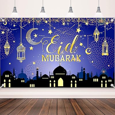 Fournitures de fête eid mubarak fond décor ramadan mubarak photographie fond islamique décorations