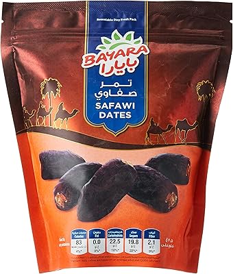 Dattes bayara savoy 400 grammes