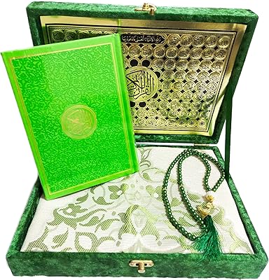 Coffret cadeau islamique - le coffret cadeau musulman contient un tapis de prière turc, un tasbih et un saint coran coloré avec code qr de traduction, cadeau du ramadan (vert). Achetez malin avec Diaytar Sénégal, votre partenaire shopping 100% digital