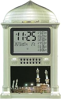 Montre électronique azan precision works - digital 5 (or)
