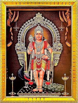 Cadre photo zig zag bala subramanya subramanyan kumara swami kartikeya dieu pour mur/table/salle