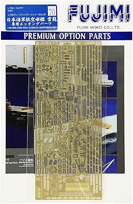 Pièces photodécoupées pour porte-avions de la marine japonaise yunlong 1/700, pièces de qualité supérieure n°70 [importations du japon]. L'expérience e-commerce réinventée par Diaytar au Sénégal