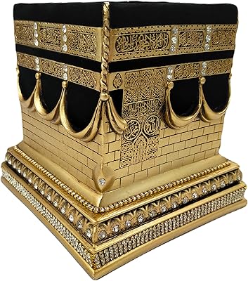 Décoration de table islamique turque baykul, réplique du modèle de cadeau de l'aïd