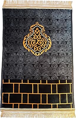 Tapis de prière antidérapant à motifs fabien avec dessus en velours pour homme