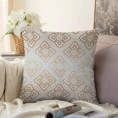 Housse de coussin cotton home avec graphisme numérique imprimé avec motif ramadan kareem