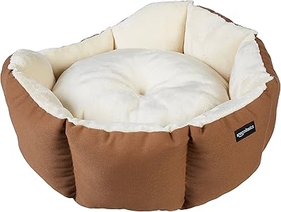 Lit pour animal de compagnie amazonbasics avec cadre octogonal - 20 pouces, marron
