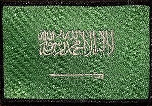 Patch brodé du drapeau du royaume d'arabie saoudite patch moral militaire avec bordures. Votre satisfaction commence ici, sur Diaytar Sénégal