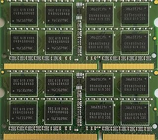 Kit 8 go (4gbx2) ddr3-1067mhz pour imacbook pro / fin 2009 et 2009-2010