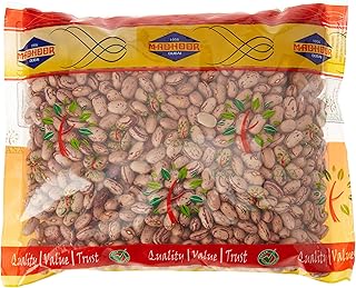 Ensemble de fleurs rajma chitra 1 kg