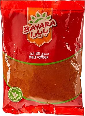 Poudre de piment byara 500g