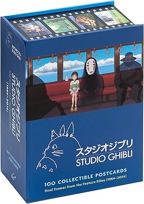 Studio ghibli : 100 cartes postales à collectionner. Diaytar Sénégal : Des produits pour toute la famille à prix cassés