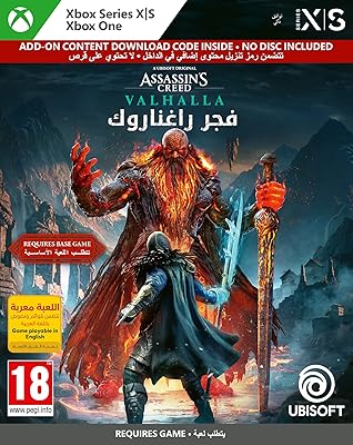 Dawn of ragnarok expansion cib mena pegi xbox (xbox one)