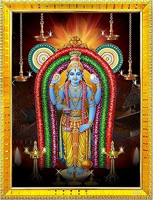 Cadre photo zig zag guruvayurappan/guruvayoorappan pour mur/table/pièce puja