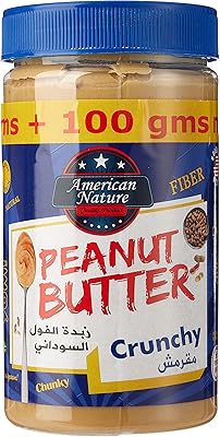 Beurre de cacahuète croquant american nature 800 g