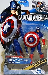 Figurine d'action captain america movie 4 pouces série 1 heavy ar
