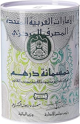 Dans une tirelire pour économiser des pièces et de l'argent. Shopping en ligne au Sénégal ? Pensez Diaytar !