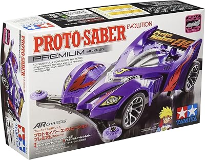 Tamiya full cowl mini 4wd châssis n° 48 prototype evolution premium ar 19448. Diaytar Sénégal : Innovation, diversité et accessibilité