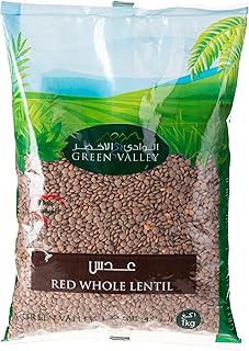 Lentilles entières rouges green valley - 1 kg