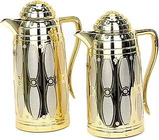 Coffret cadeau najib lot de 2 flacons isothermes de 07 l et 10