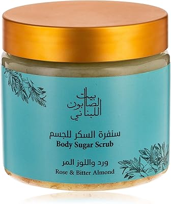 Gommage corporel aux amandes et vanille de la maison du savon aux amandes