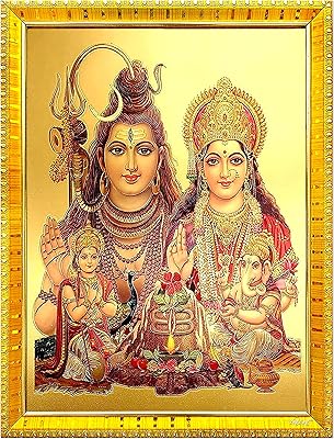Cadre photo zig zag family shiva parvati déesse gad shankar pour mur table