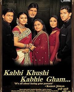 Kabhi khushi kabhie gham. Diaytar Sénégal : Parce que chaque FCFA compte