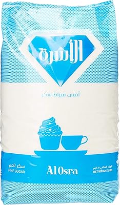 Sucre fin al-usra - 5 kg